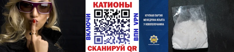 НБОМе Тырныауз