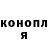 Каннабис AK-47 Dork Sider
