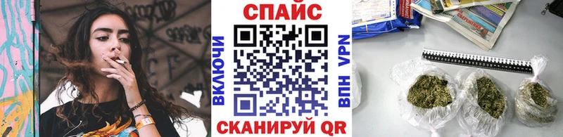 закладка  Тырныауз  Бутират буратино 