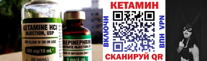 купить наркотики сайты  Тырныауз  КЕТАМИН ketamine 