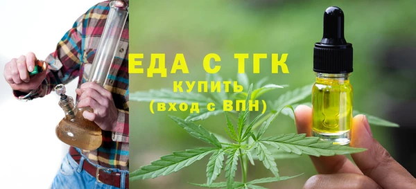 мяу мяу мука Арсеньев