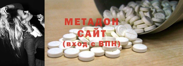 соль ск Аркадак