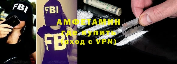 мяу мяу мука Арсеньев