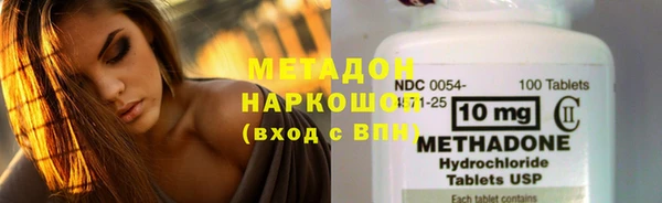 соль ск Аркадак