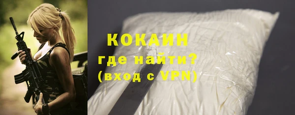 соль ск Аркадак