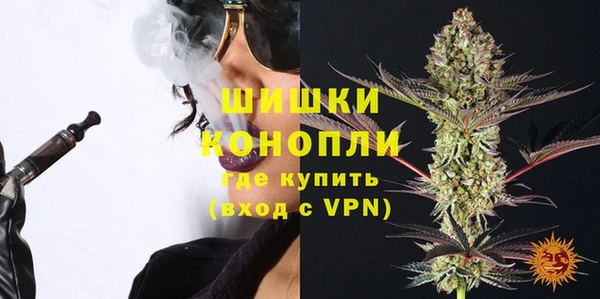 кокаин премиум Остров