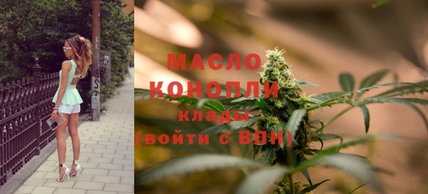 соль ск Аркадак
