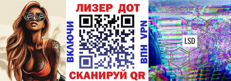omg зеркало  как найти   Тырныауз  Марки 25I-NBOMe 1,5мг 